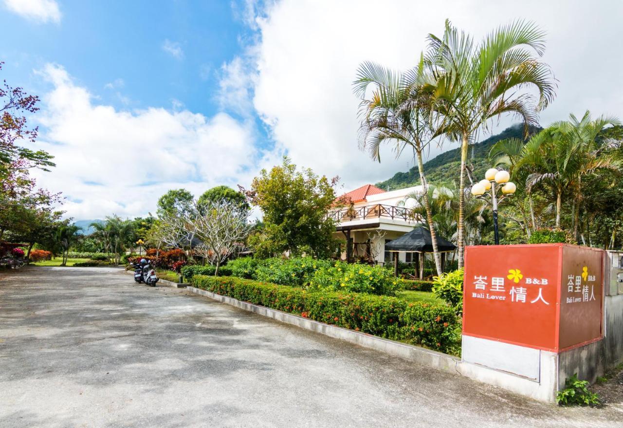 Bali Lover Cát An Ngoại thất bức ảnh
