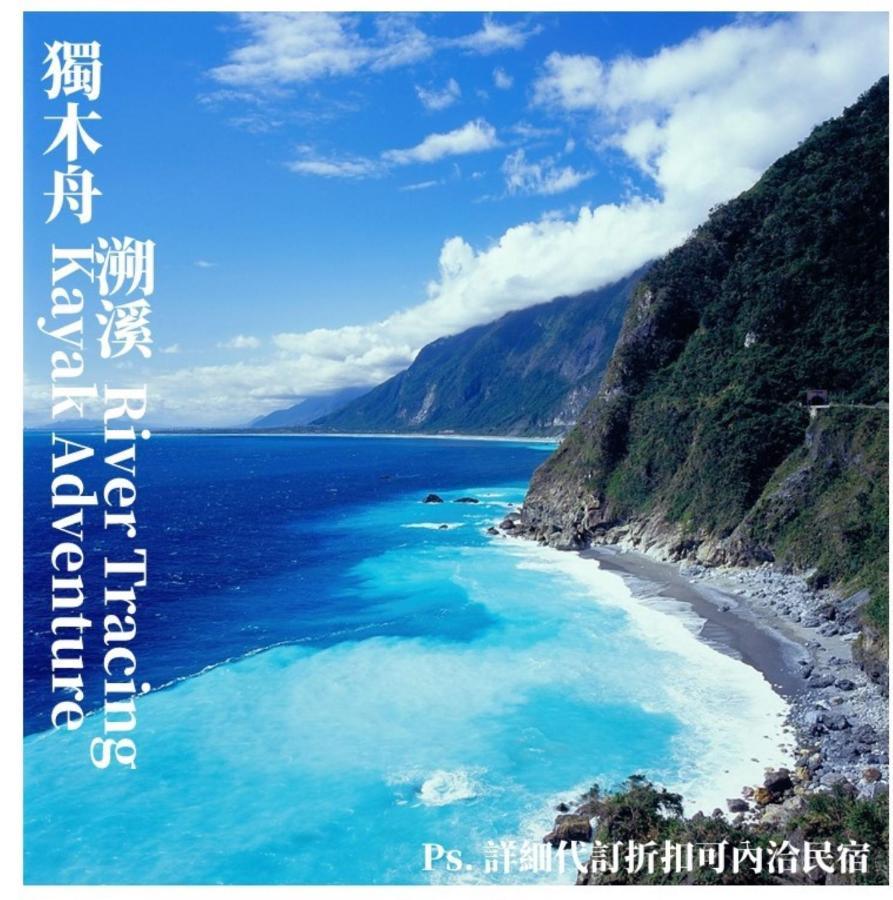 Bali Lover Cát An Ngoại thất bức ảnh